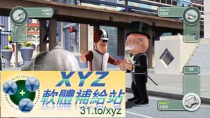 地產大亨 風華大街 Monopoly Streets USA XBOX360(美版)(DVD9版)